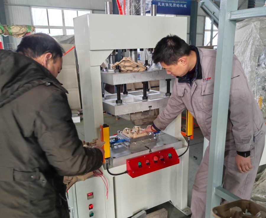 蛋托機(jī)、蛋托生產(chǎn)線(xiàn)、雞蛋托盤(pán)機(jī)，請(qǐng)致電宏潤(rùn)包裝