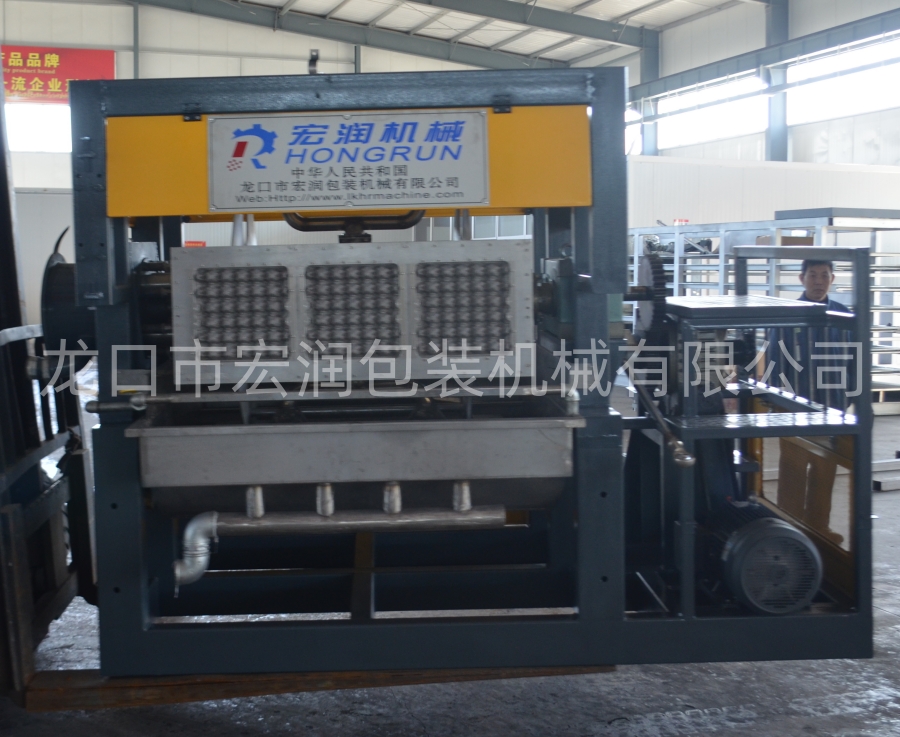 蛋托機(jī)、蛋托生產(chǎn)線(xiàn)、雞蛋托盤(pán)機(jī)，請(qǐng)致電宏潤(rùn)包裝